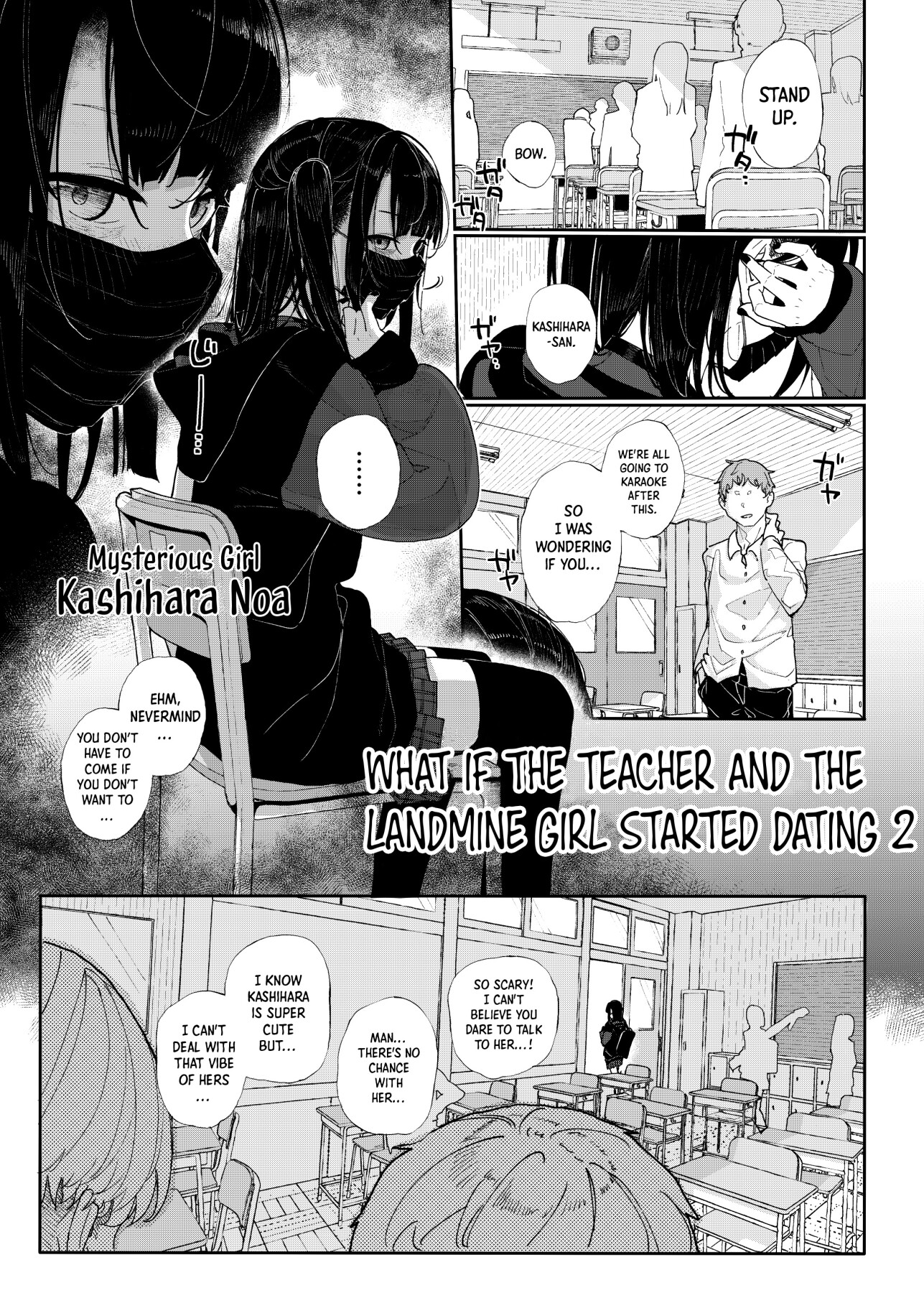 Hentai Manga Comic-Why I Quit Being a Private Tutor - What If Story 2-Read-2